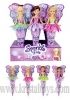Sparkle Girlz Кукла Фея в конус